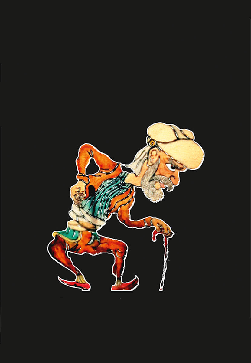 alt